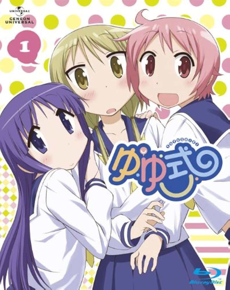 ゆゆ式 Blu-ray BOX lok26k6 Amazon.co.jp: ゆゆ式Blu-ray BOX(スペシャルプライス版